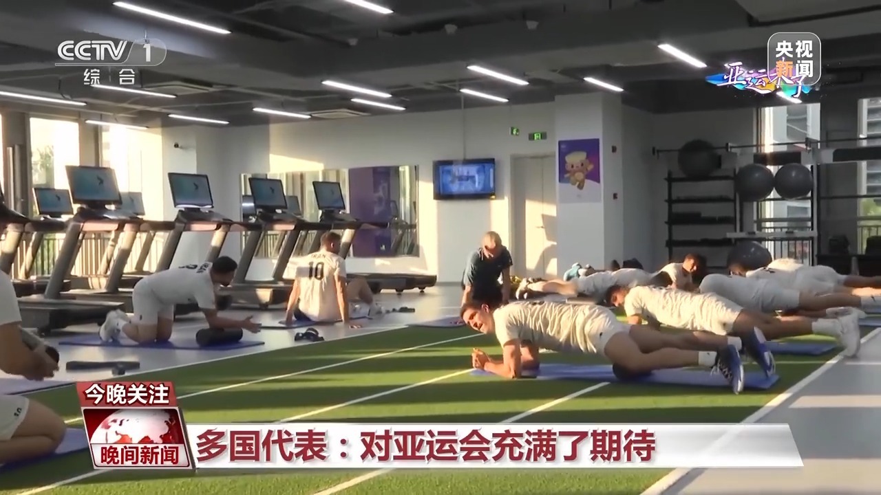 vns威尼斯平台